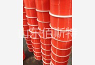 茄子短视频APP下载圆带2
